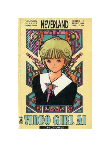 VIDEO GIRL AI,LEN  COMPLETA 1/20