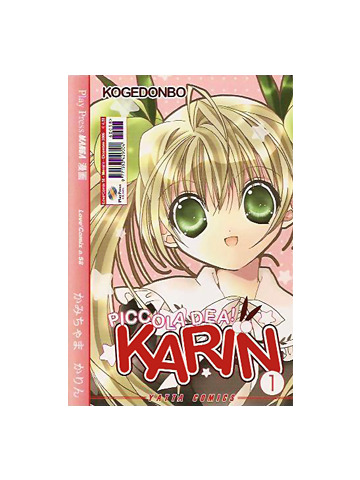 KARIN PICCOLA DEA ! SERIE COMPLETA 1/7