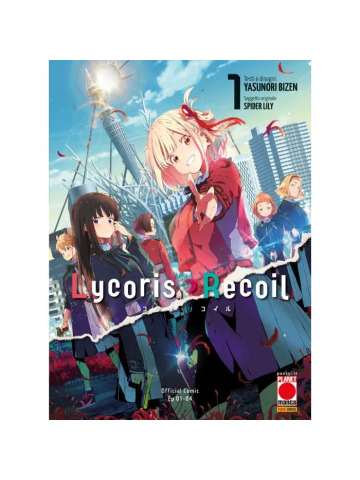LYCORIS RECOIL 01 VARIANT ANIME