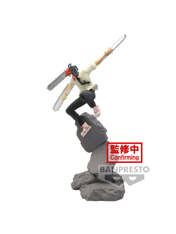 Banpresto - Chainsaw Man Combination Battle - Chainsaw Man