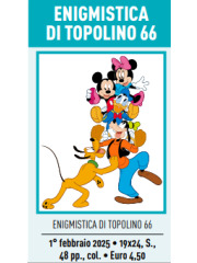 Enigmistica Di Topolino 66