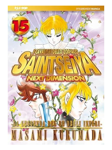 Saint Seiya Next Dimension 15