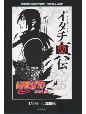 NARUTO SAGA (FUMETTERIA) 27