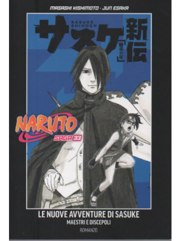 NARUTO SAGA (FUMETTERIA) 33