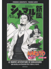 NARUTO SAGA (FUMETTERIA) 34