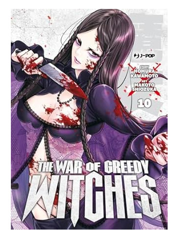 THE WAR OF GREEDY WITCHES 10