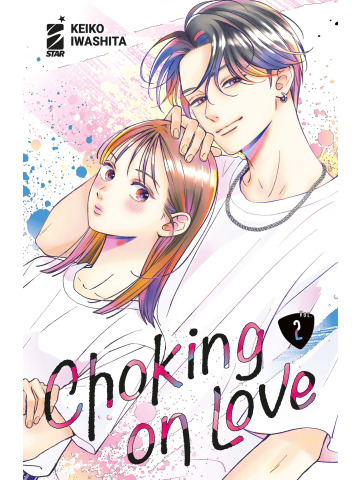 CHOKING ON LOVE 02