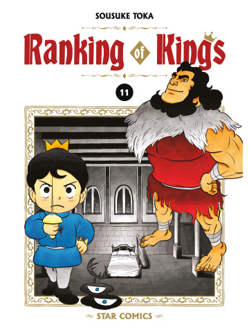 RANKING OF KINGS 11