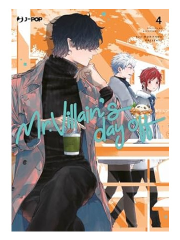 MR. VILLAIN'S DAY OFF 04