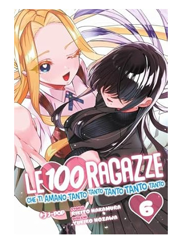 LE 100 RAGAZZE CHE TI AMANO TANTO TANTO TANTO TANTO TANTO 06