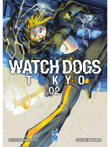 WATCH DOGS TOKYO 02