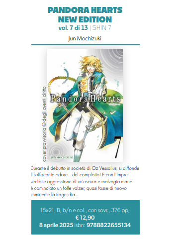 PANDORA HEARTS NEW EDITION 07