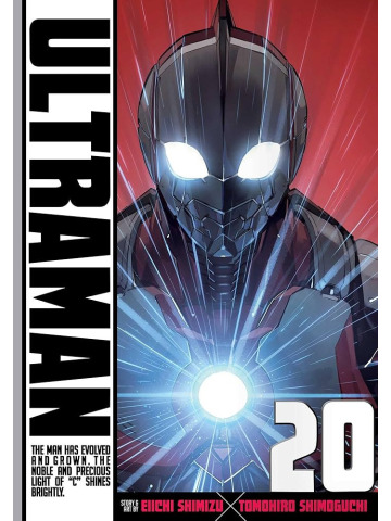 Ultraman 20