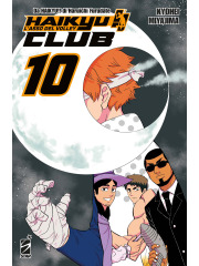 HAIKYU CLUB 10