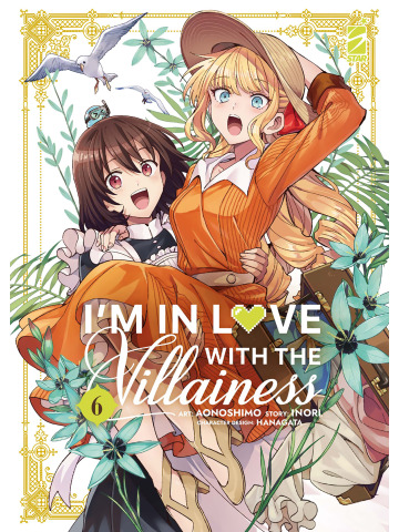 I` M IN LOVE WITH THE VILLAINESS 06