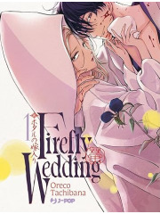 FIREFLY WEDDING 01