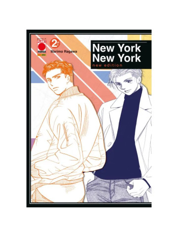 NEW YORK NEW YORK NEW EDITION 02 (di 2)