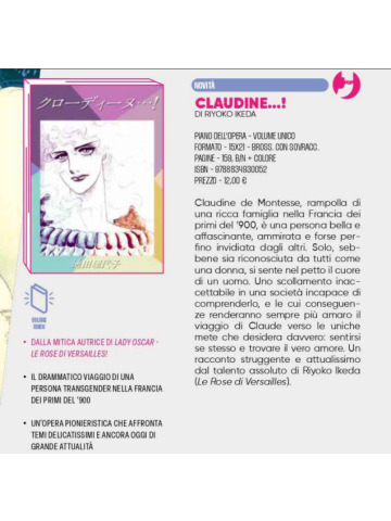 CLAUDINE JPOP VOLUME UNICO