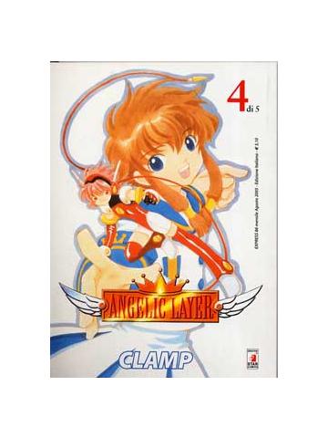 Angelic Layer 04