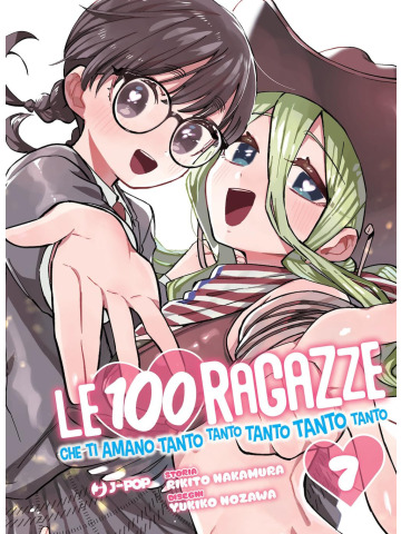 LE 100 RAGAZZE CHE TI AMANO TANTO TANTO TANTO TANTO TANTO 07