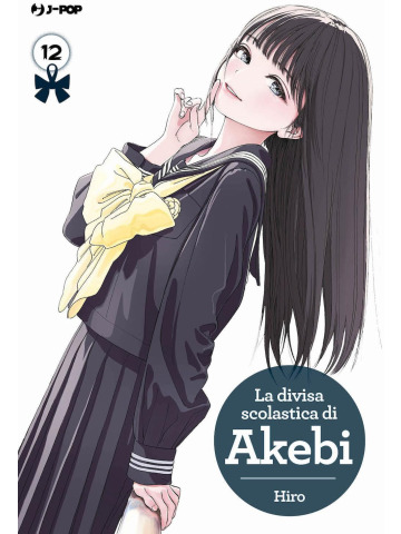 LA DIVISA SCOLASTICA DI AKEBI 12