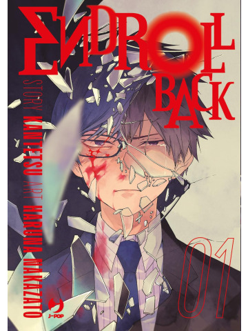 ENDROLL BACK 01