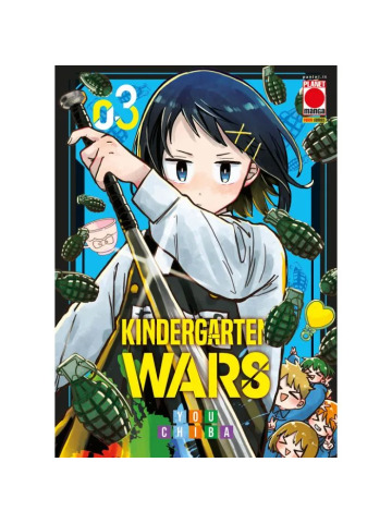 KINDERGARTEN WARS 03