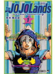 THE JOJOLANDS  01