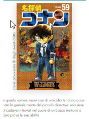 Detective Conan New Edition 59