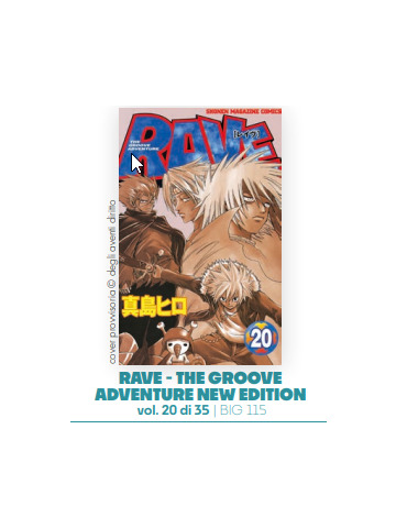 Rave The Groove Adventure New Edition 20