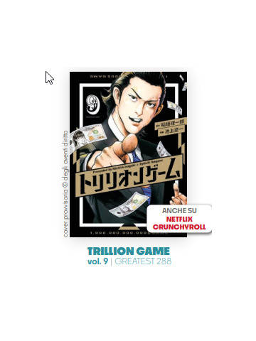 Trillion Game 09