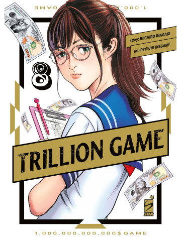 Trillion Game 08