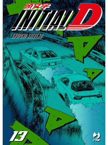 INITIAL D 13