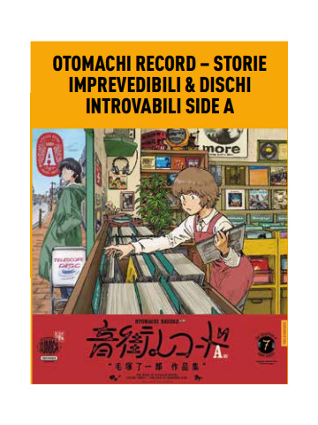 OTOMACHI RECORD STORIE IMPREVEDIBILI E DISCHI INTROVABILI SIDE A