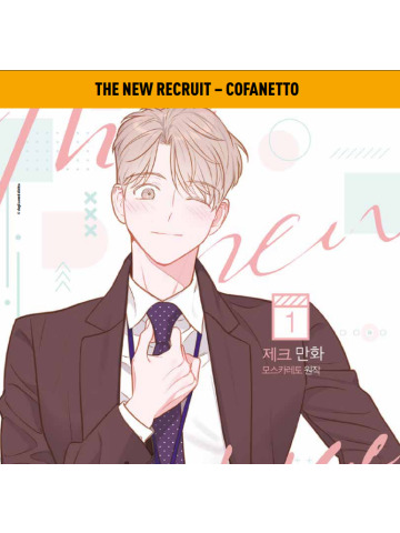 THE NEW RECRUIT COFANETTO VOL 1-3