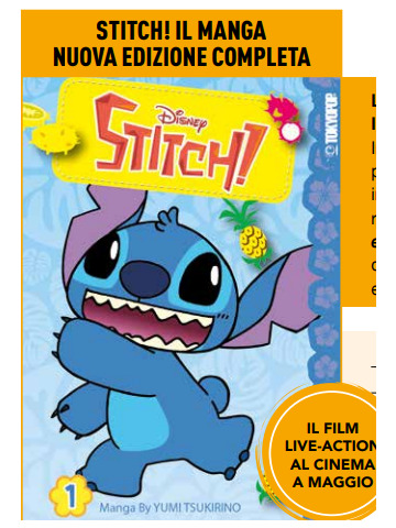 STITCH IL MANGA NUOVA EDIZIONE COMPLETA VOLUME UNICO