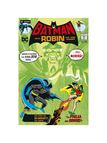 DC FACSIMILE EDITION  BATMAN 232