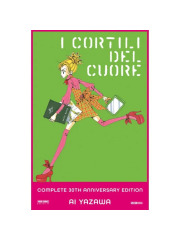 I CORTILI DEL CUORE OMNIBUS EDITION VOLUME UNICO