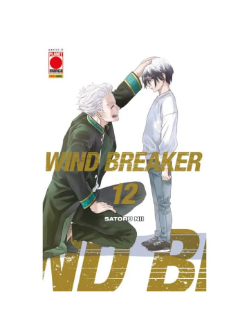 WIND BREAKER 12