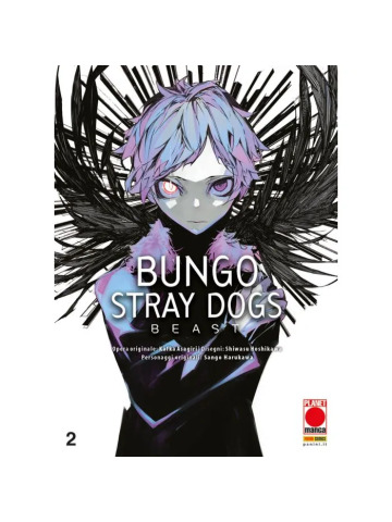 Bungo Stray Dogs Beast 02/R