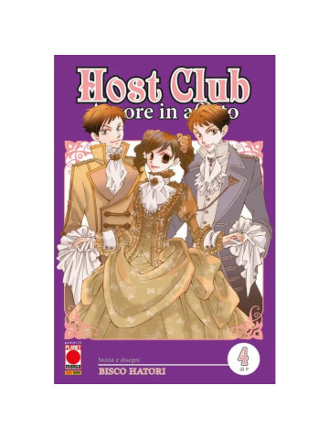 HOST CLUB AMORE IN AFFITTO DOUBLE EDITION 04
