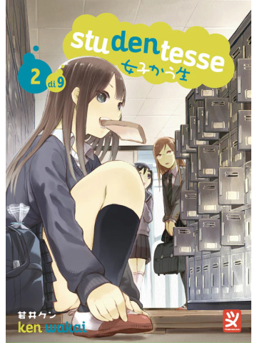 STUDENTESSE 02
