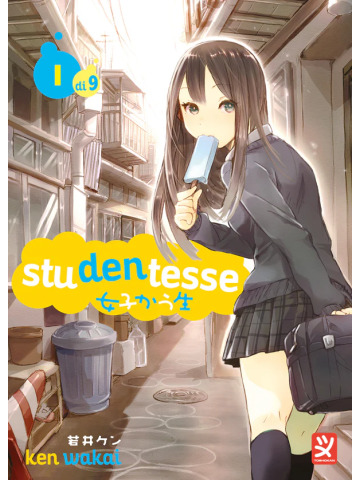 STUDENTESSE 01