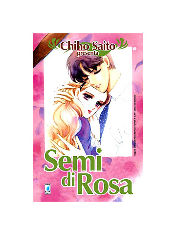 CHIHO SAITO PRESENTA  1/14 SERIE COMPLETA