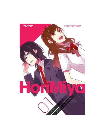 HORIMIYA 1/16 SERIE COMPLETA