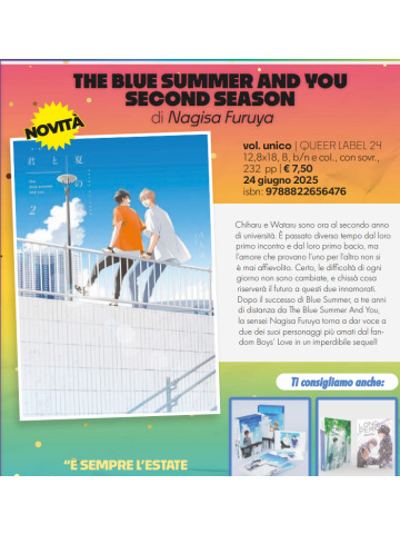 THE BLUE SUMMER AND YOU SECOND SEASON VOLUME UNICO