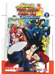 SUPER DRAGON BALL HEROES ULTRA GOD MISSION!! 02