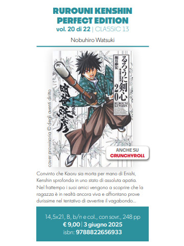 RUROUNI KENSHIN PERFECT EDITION 20