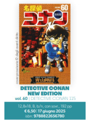 DETECTIVE CONAN NEW EDITION  60