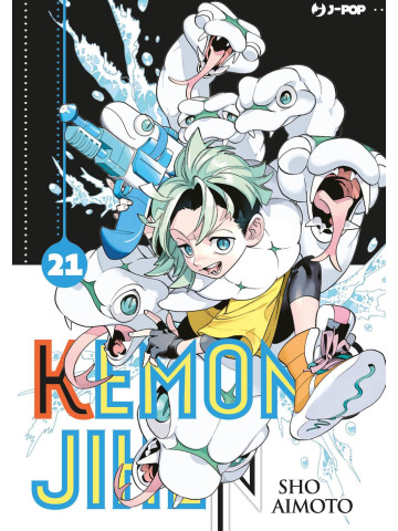 KEMONO JIHEN  21